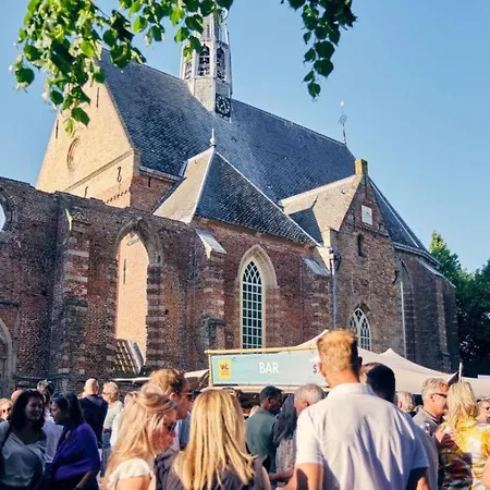 Διαμέρισμα Elysium *