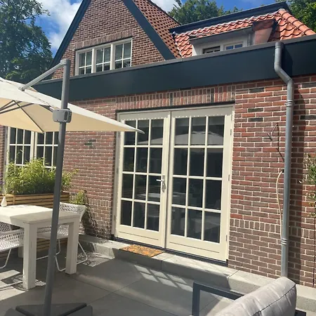 Διαμέρισμα Elysium *